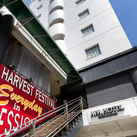 Apa Hotel Mito-Eki Kita Mito  Dış mekan fotoğraf