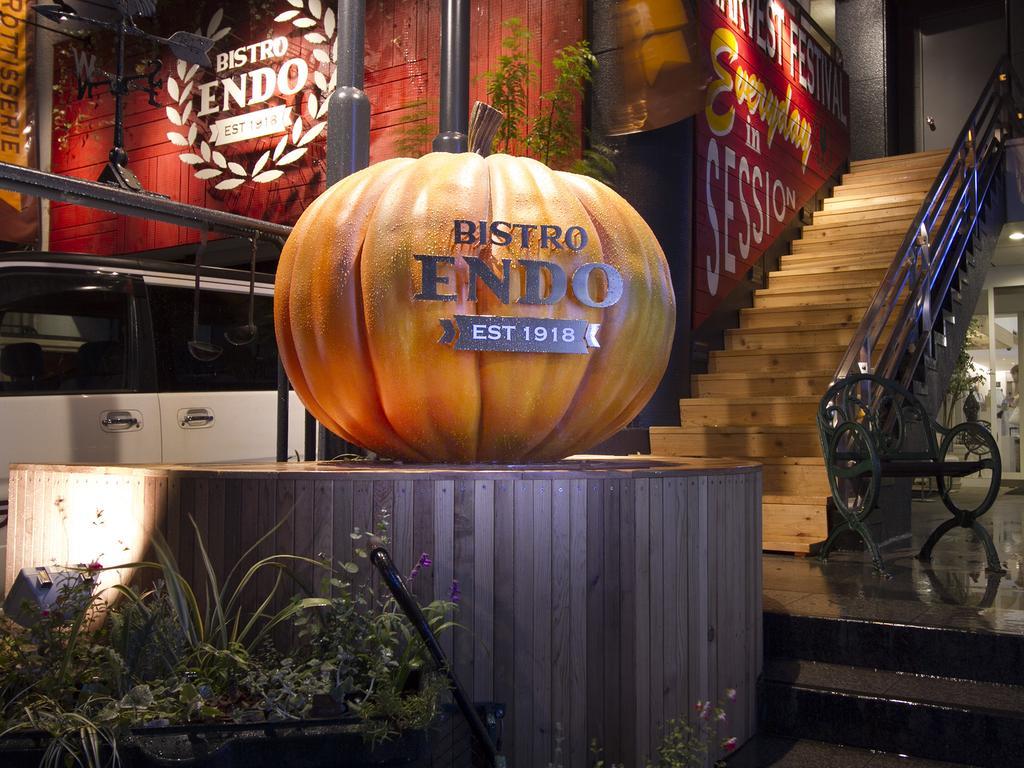 Apa Hotel Mito-Eki Kita Mito  Dış mekan fotoğraf
