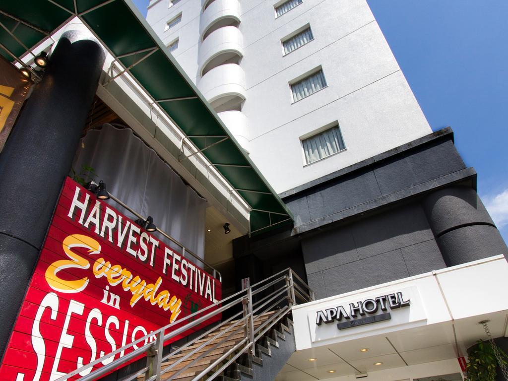 Apa Hotel Mito-Eki Kita Mito  Dış mekan fotoğraf